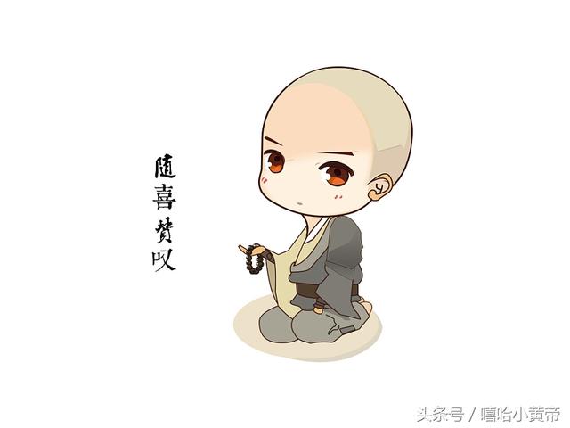 人，要是沒錢了（句句入骨）