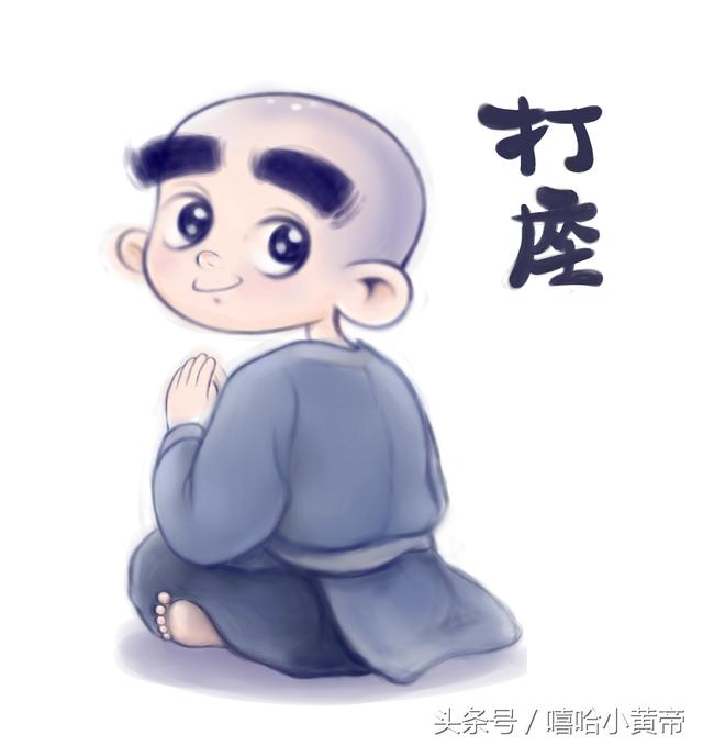 人，要是沒錢了（句句入骨）