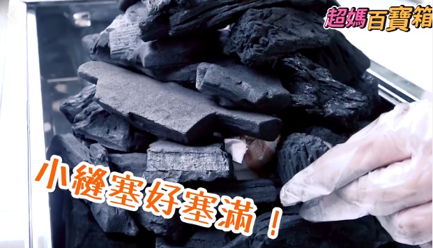 這個中秋來當「生火達人」！教你用木炭「2分鐘內快速升火」，燒很旺！ 