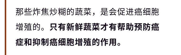 大蒜炒菜會致癌？這些你經常吃的食物，比大蒜危險幾百倍