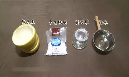 柚子皮先別丟！3分鐘自製100％純天然不傷手洗潔精