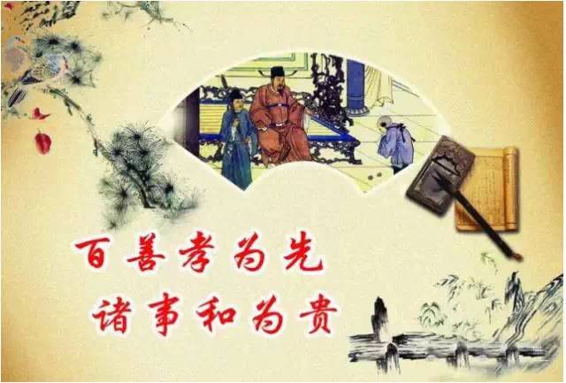 感恩：什麼是感？什麼是恩？ 