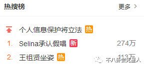 王祖賢被偶遇吃素食火鍋，吃齋多年卻成駝背，美人遲暮身材大變樣