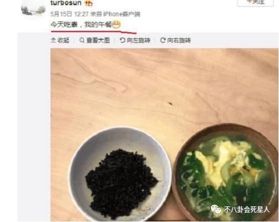 王祖賢被偶遇吃素食火鍋，吃齋多年卻成駝背，美人遲暮身材大變樣