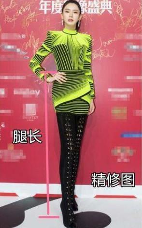 明星們一旦離開PS之後，你就會發現原來娛樂圈中有那麼多「照騙」