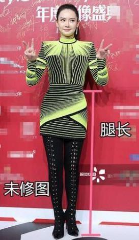 明星們一旦離開PS之後，你就會發現原來娛樂圈中有那麼多「照騙」