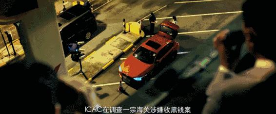 反貪風暴3-古天樂封帝後第一部電影，及格嗎？ 
