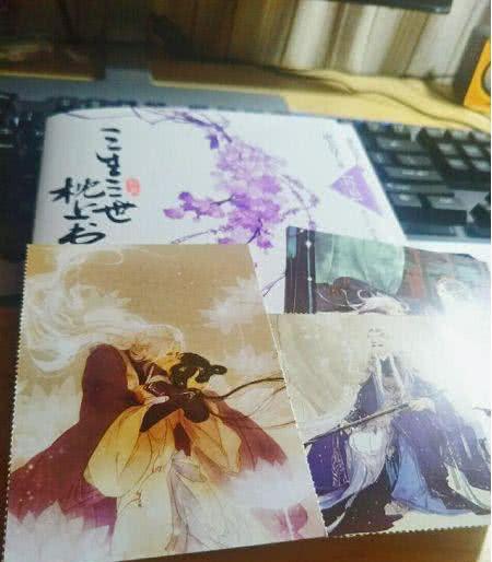 迪麗熱巴榮獲金鷹女神，攜《枕上書》歸來，播出時間讓人無語