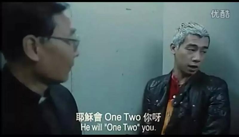 黃金兄弟-從前的「古惑仔」已經死了！ 