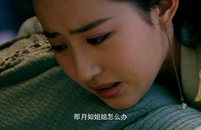 仙劍奇俠傳-多年以後，你還記得仙劍一里的十年之約嗎？ 