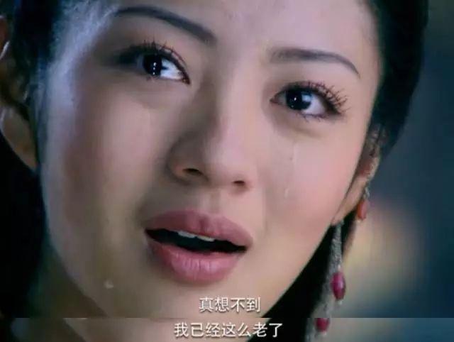 仙劍奇俠傳-多年以後，你還記得仙劍一里的十年之約嗎？ 