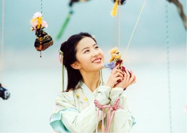 仙劍奇俠傳-多年以後，你還記得仙劍一里的十年之約嗎？ 