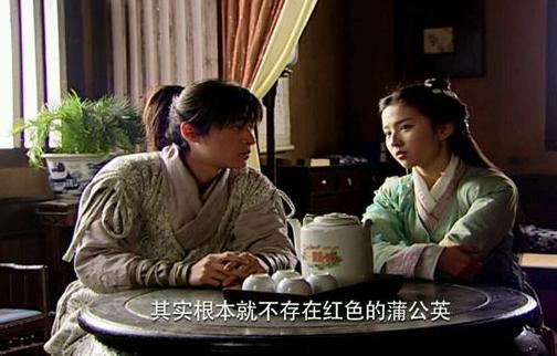 仙劍奇俠傳-多年以後，你還記得仙劍一里的十年之約嗎？ 