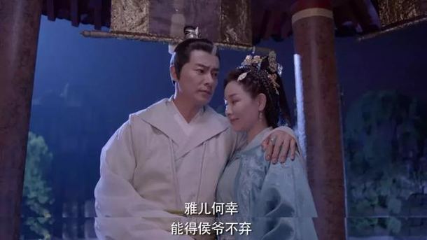 尋秦記-是他！把關曉彤拉下馬 !