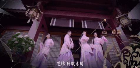 尋秦記-是他！把關曉彤拉下馬 !