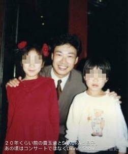 單身只因為「她」？　費玉清63歲仍未娶內幕曝光