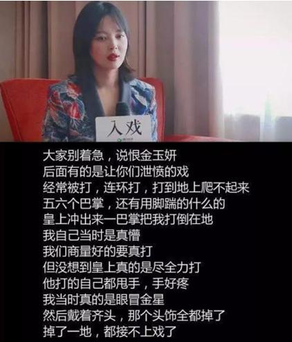 霍建華人設崩塌，拍戲打傷辛芷蕾還毫無表示，網友：真是渣男！