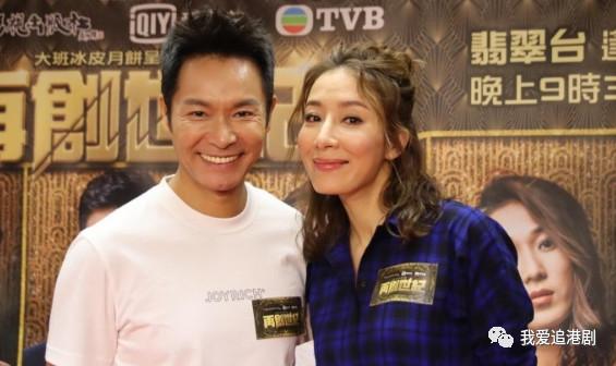 TVB花旦楊怡罕見發火！因記者在家門口一直拍，「太過分啦！」、「人都有隱私的，太過火了」~~~