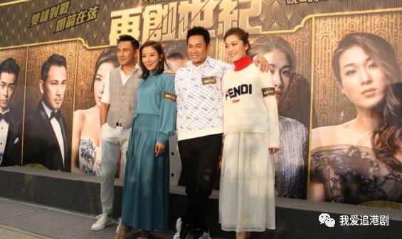 TVB花旦楊怡罕見發火！因記者在家門口一直拍，「太過分啦！」、「人都有隱私的，太過火了」~~~