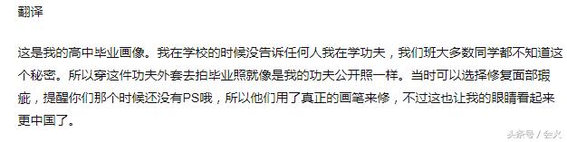 吳彥祖曬高中「畢業照」，遭網友質疑：現在帥是因為整容了？