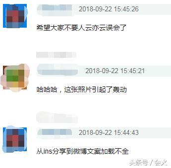 吳彥祖曬高中「畢業照」，遭網友質疑：現在帥是因為整容了？
