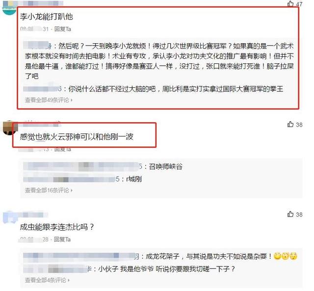 洪金寶打不過他，楊麗菁被他踢休克，如今60歲「麒麟臂」相當搶眼！