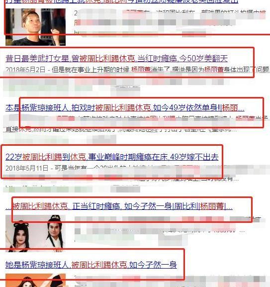 洪金寶打不過他，楊麗菁被他踢休克，如今60歲「麒麟臂」相當搶眼！