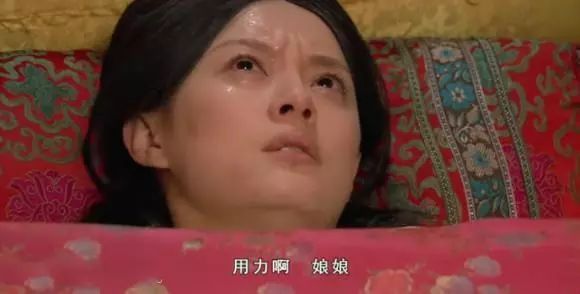 女星生孩子表情，楊冪享受，楊穎搞笑，圖4實在太真實！