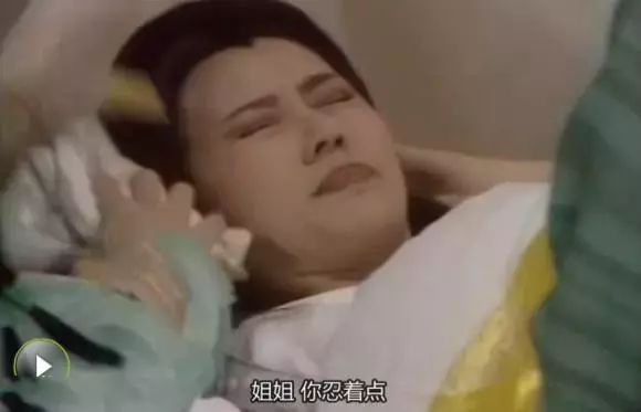 女星生孩子表情，楊冪享受，楊穎搞笑，圖4實在太真實！