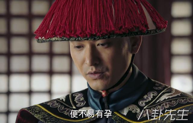 周迅演技變差了？《如懿傳》里這些瞬間她演得「還不如一個配角」！