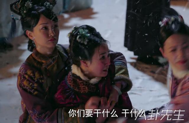 周迅演技變差了？《如懿傳》里這些瞬間她演得「還不如一個配角」！