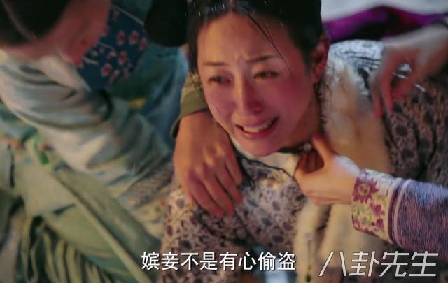 周迅演技變差了？《如懿傳》里這些瞬間她演得「還不如一個配角」！