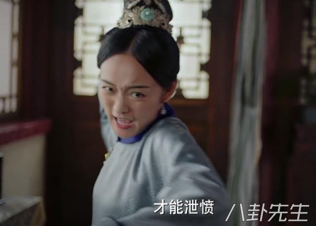 周迅演技變差了？《如懿傳》里這些瞬間她演得「還不如一個配角」！