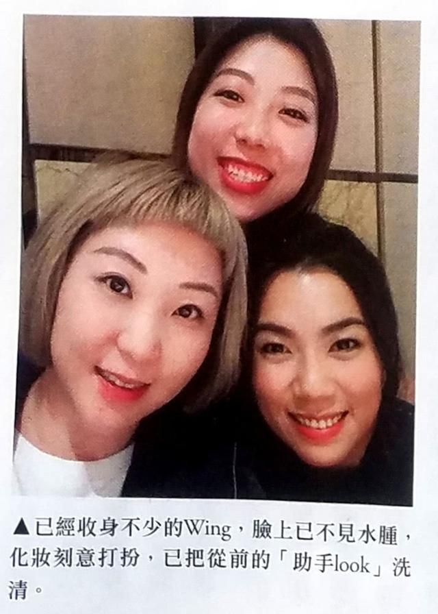 黎明小19歲女友產後首現身，從女助理變天王嫂，瘦身成功美了超多！