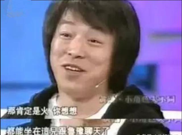 黃渤不帶髒字優雅回懟，小S鄭裕玲魯豫等人啞口無言，非常解氣！