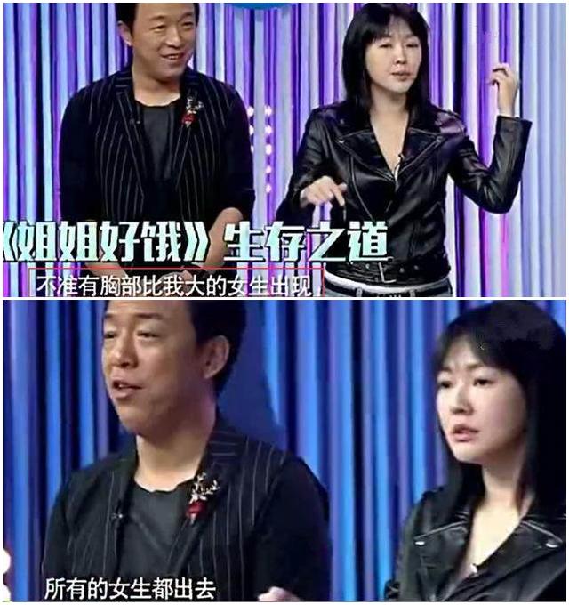 黃渤不帶髒字優雅回懟，小S鄭裕玲魯豫等人啞口無言，非常解氣！