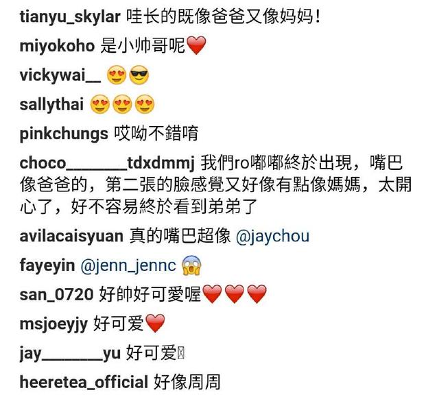  昆凌和兒子約會，曬正臉像周杰倫，小海綿探班baby，模樣乖巧可愛