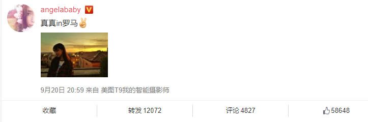 網友街頭偶遇Angelababy小海綿，母子同框baby僅跟著兒子很暖心！