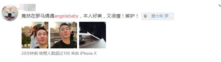 網友街頭偶遇Angelababy小海綿，母子同框baby僅跟著兒子很暖心！