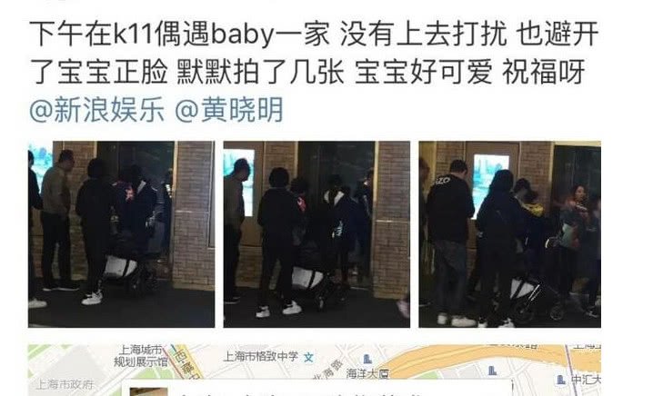 網友街頭偶遇Angelababy小海綿，母子同框baby僅跟著兒子很暖心！