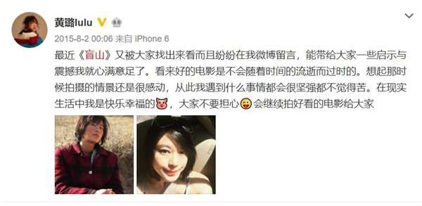 坎城的雞聽見她的名字都感到聞風喪膽，這位被低估的女演員，才是真正的文藝女神！ 