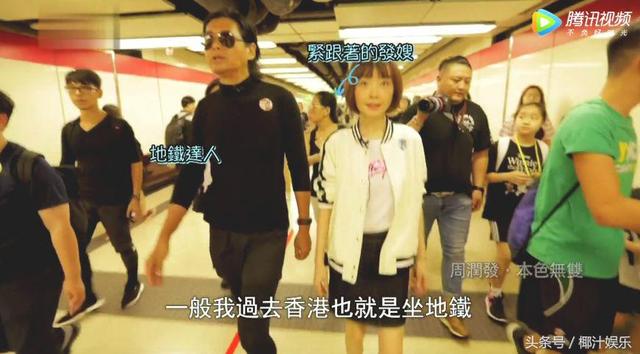 周潤發談妻子腹中胎兒7個月夭折，陳薈蓮一番話曝露夫妻真實狀態