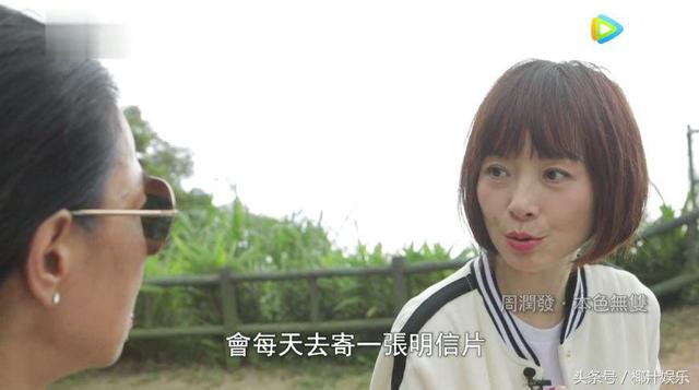 周潤發談妻子腹中胎兒7個月夭折，陳薈蓮一番話曝露夫妻真實狀態