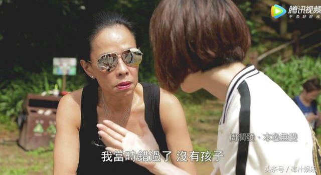 周潤發談妻子腹中胎兒7個月夭折，陳薈蓮一番話曝露夫妻真實狀態