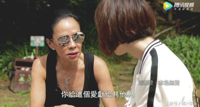周潤發談妻子腹中胎兒7個月夭折，陳薈蓮一番話曝露夫妻真實狀態