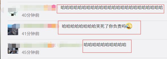 小S曬自己在飛機上的睡姿，鼻孔朝天嘴如死魚，網友都笑出了聲！