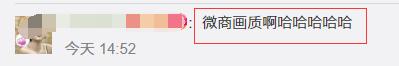 小S曬自己在飛機上的睡姿，鼻孔朝天嘴如死魚，網友都笑出了聲！