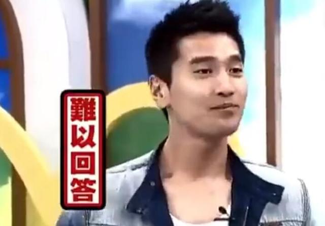 陳意涵談過無數戀愛，經驗豐富的她笑張鈞甯找男人眼光太差，可她自己也沒有很好啊~~~