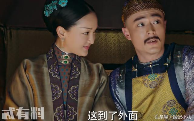 爆雷劇透慎入！《如懿傳》好人卡凌雲徹下場勁陰公！被誣陷最後當上了… 網民：慘暴了！