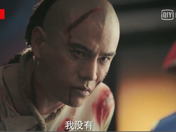 爆雷劇透慎入！《如懿傳》好人卡凌雲徹下場勁陰公！被誣陷最後當上了… 網民：慘暴了！